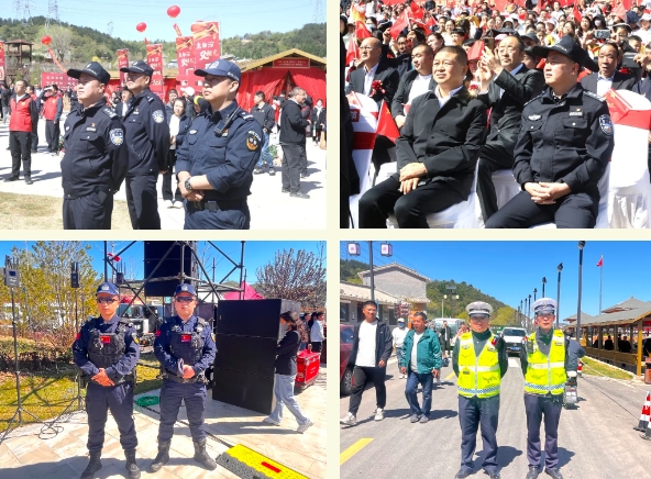 吕梁中阳县公安局圆满完成“乐爽中阳”2025乡村文化旅游季活