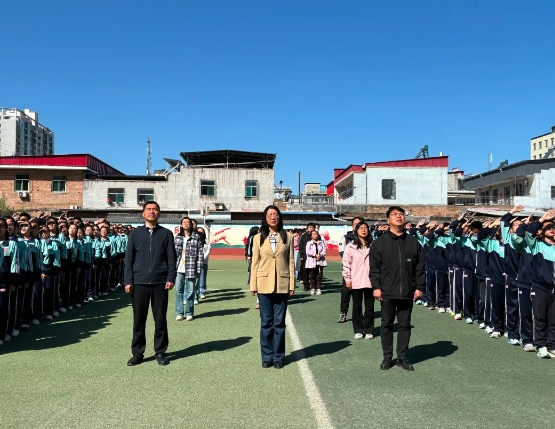 青春为中国式现代化挺膺担当——吕梁市第四中学举行五四青年节主