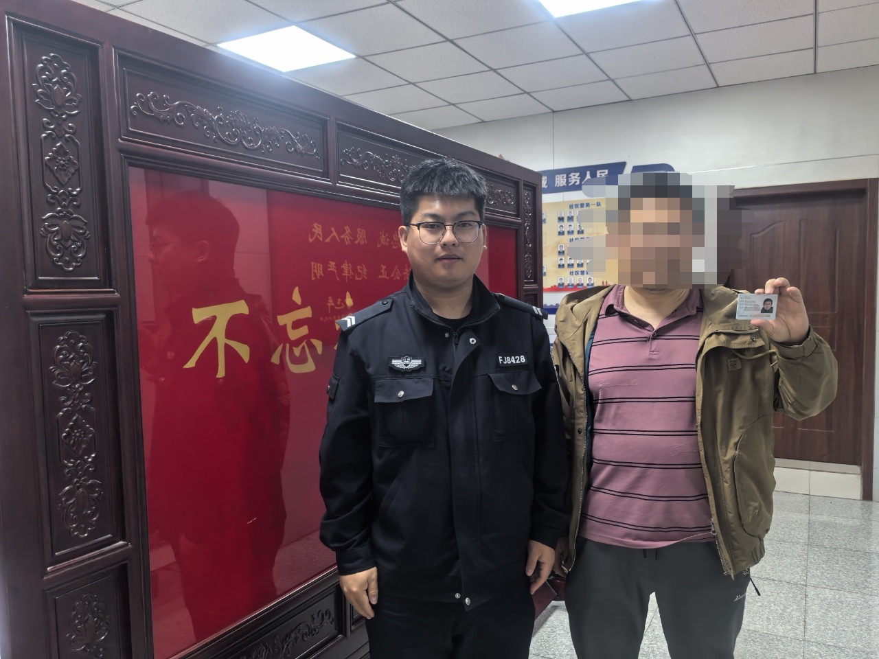 微信图片_20250506154833.jpg