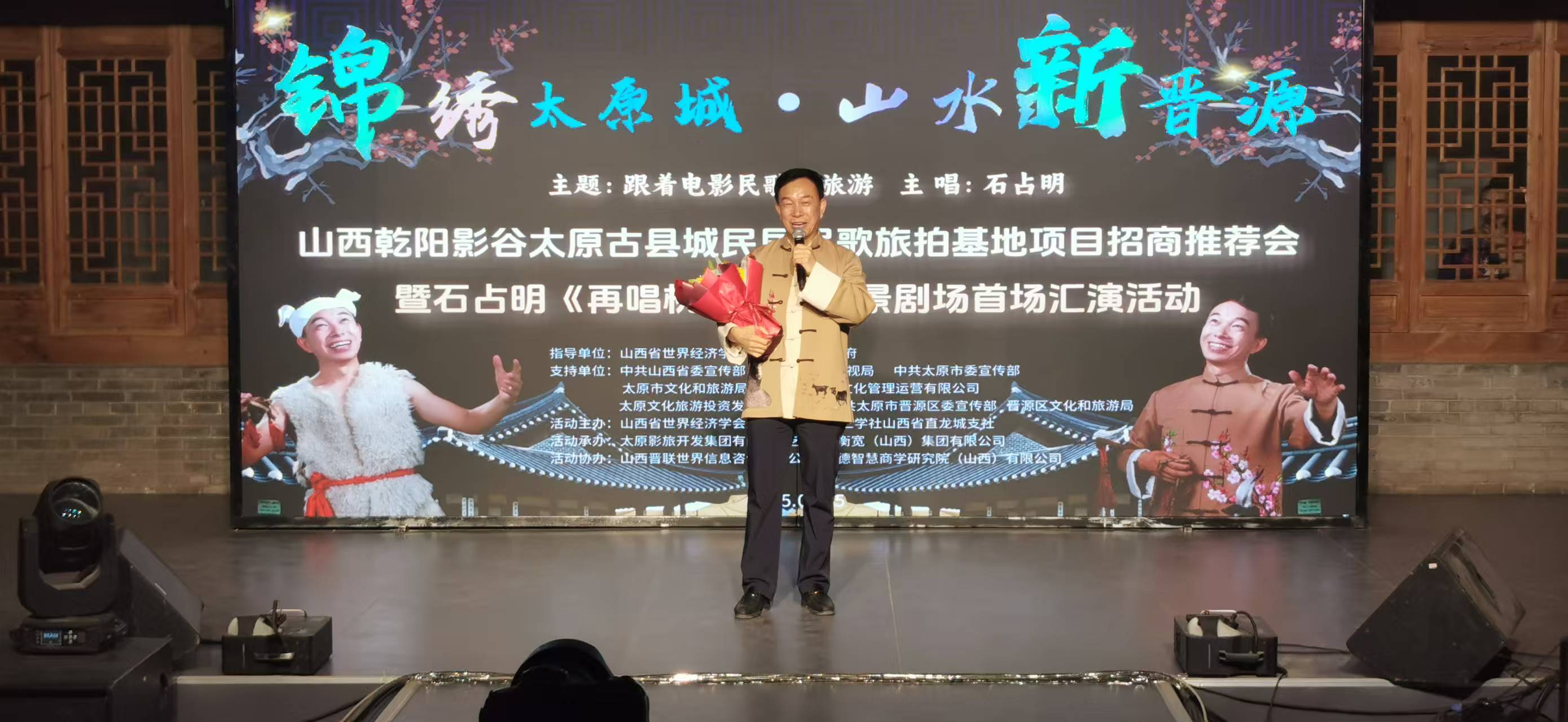 微信图片_20250507173022.png
