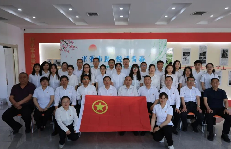 吕梁汾阳市市场监督管理局“五四”读书分享活动圆满举行