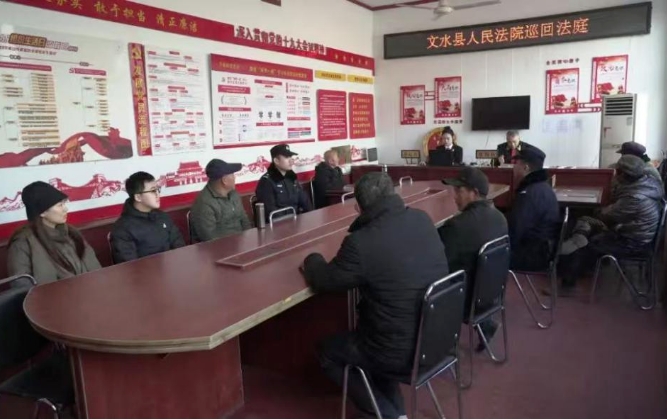 追光——吕梁文水法院刘胡兰法庭以榜样力量书写法治答卷