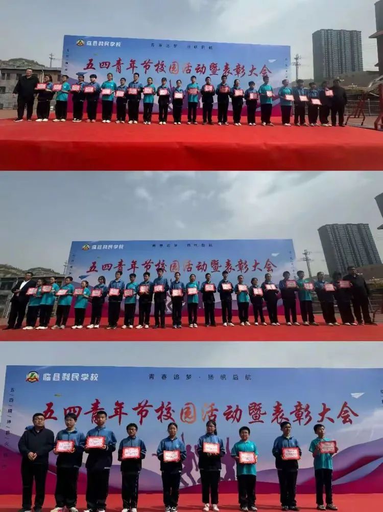 微信图片_20250508160333.jpg