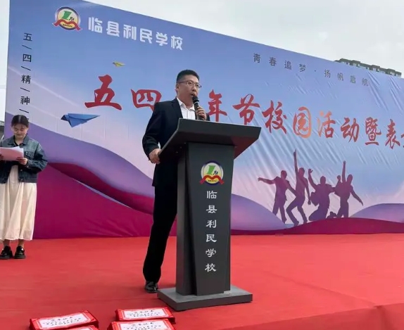 微信截图_20250508160629.png