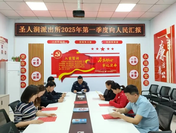 微信截图_20250508190458.png
