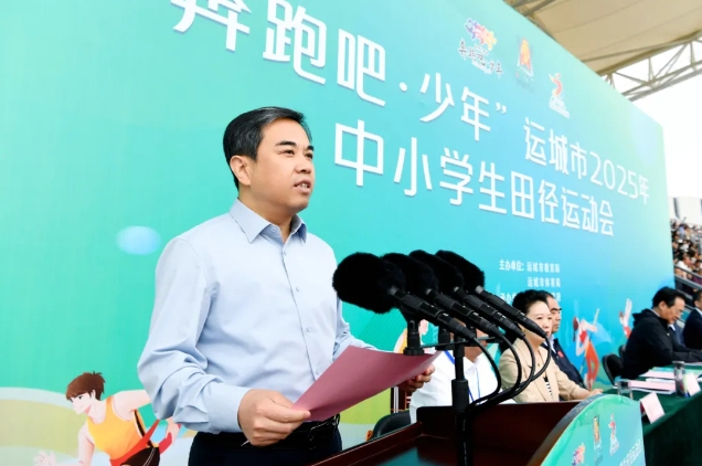 微信截图_20250508200145.png