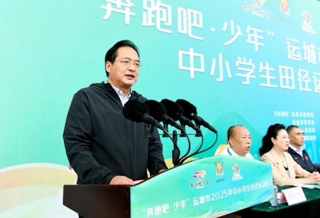 微信截图_20250508200152.png