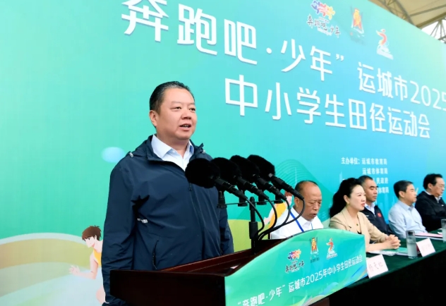 微信截图_20250508200159.png