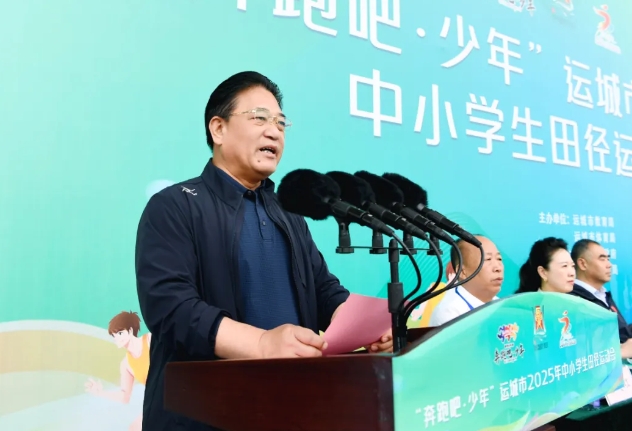 微信截图_20250508200206.png