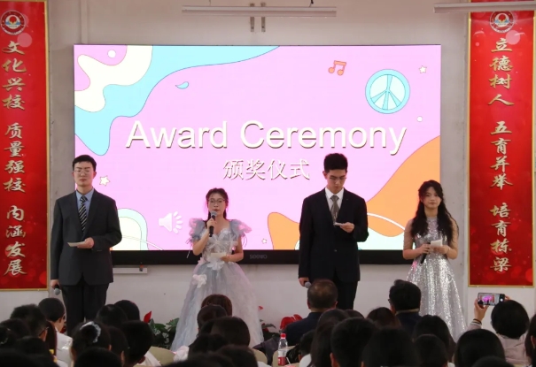 临汾平阳中学高一高二年级举办英语歌曲大赛  学子以歌为帆畅游