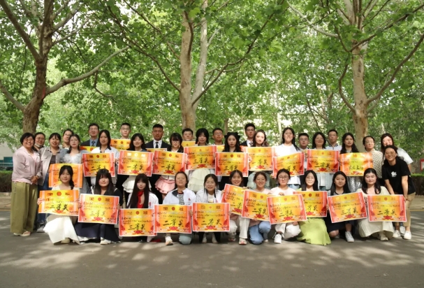 微信截图_20250508205411.png