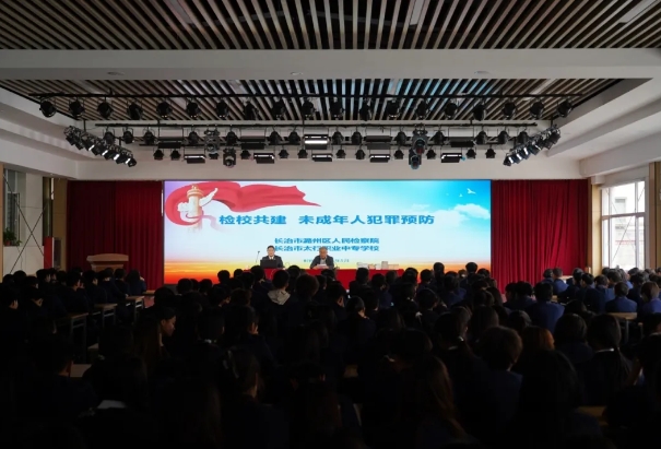 微信截图_20250509191857.png