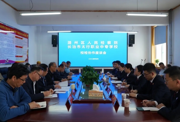 微信截图_20250509191233.png