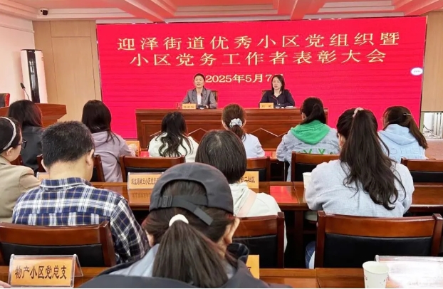 微信截图_20250509174810.png