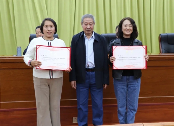 微信截图_20250509180110.png