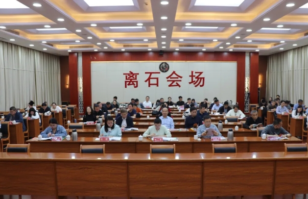 微信截图_20250509181326.png