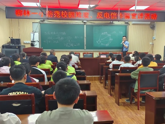 微信截图_20250509181326.png