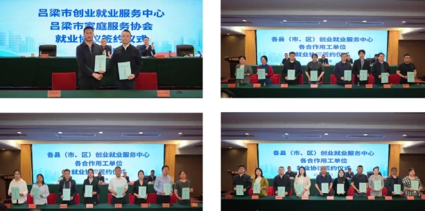 微信截图_20250510165217.png