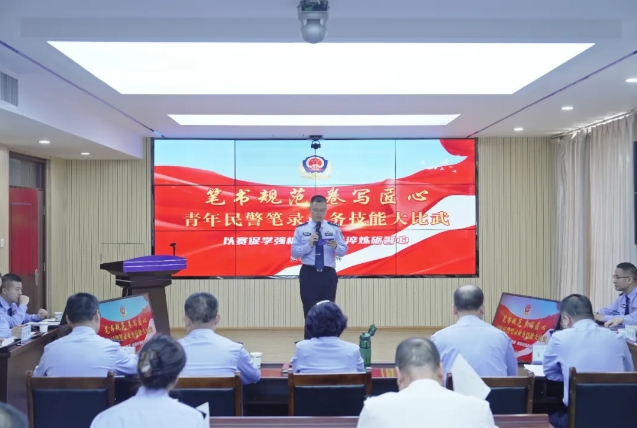微信截图_20250510172001.png