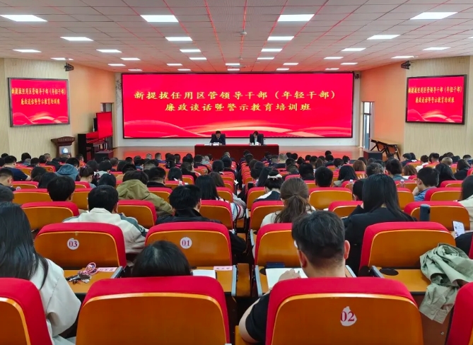 微信截图_20250511165959.png