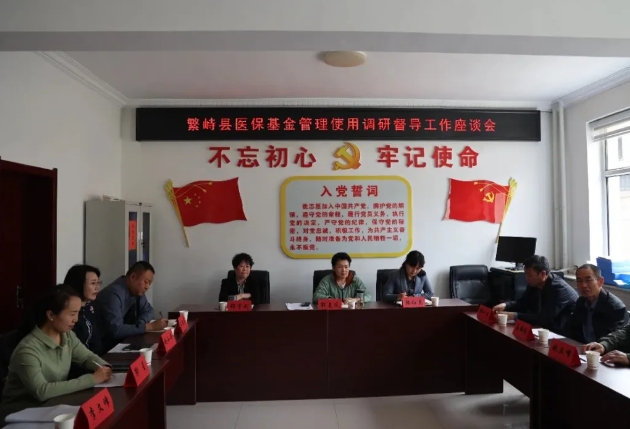 微信截图_20250511183004.png