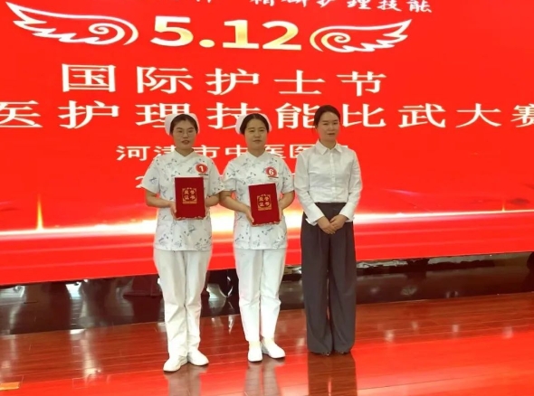 微信截图_20250511212955.png