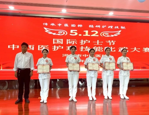 微信截图_20250511213054.png