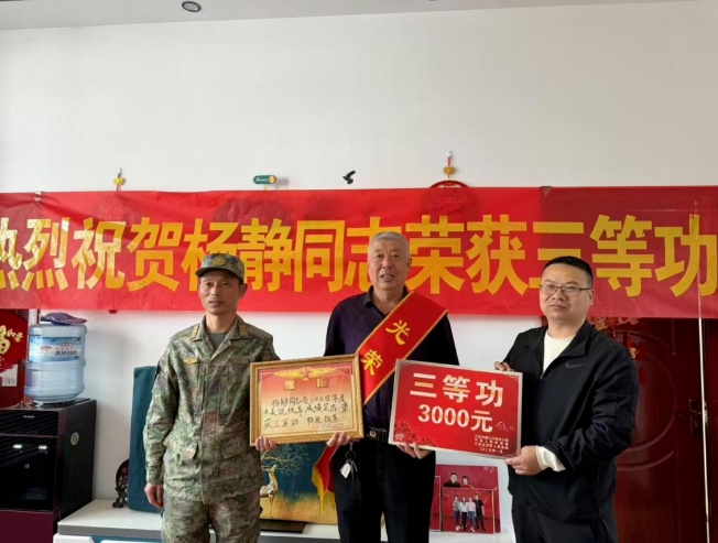 微信截图_20250512141350.png