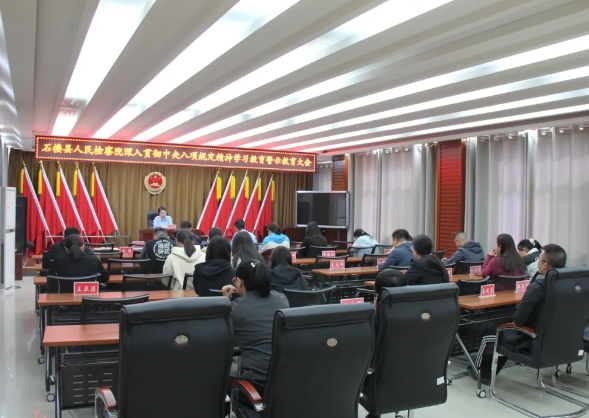 微信截图_20250513115031.png