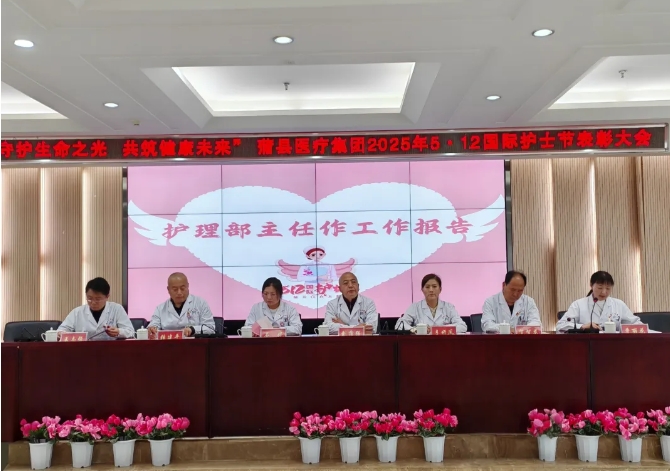 微信截图_20250513120030.png