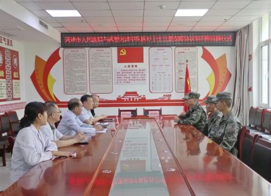 微信截图_20250513203106.png