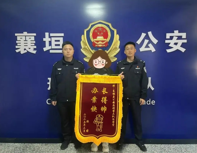 【拍案惊奇】三年被偷三次，窃贼竟是合伙人！