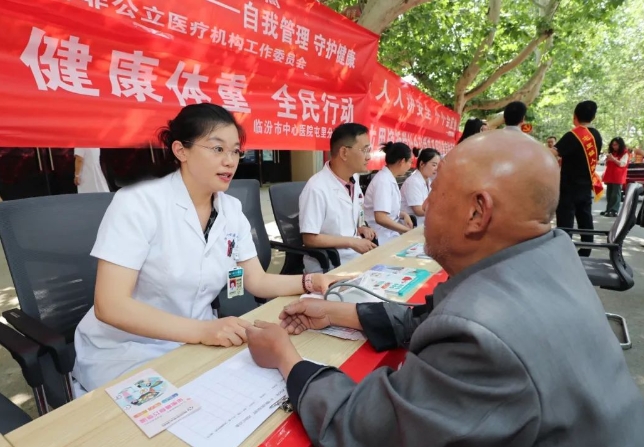 微信截图_20250514111119.png