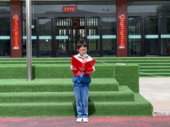 增强防灾意识  共筑平安校园——吕梁离石区光明小学升旗仪式系