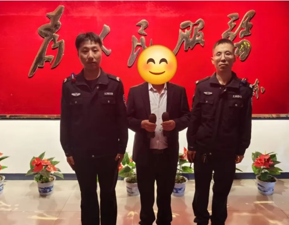 吕梁方山：警民齐心  共筑缉枪治爆“安全网”