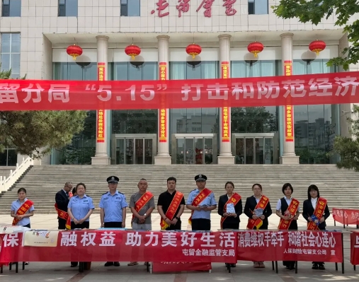 微信截图_20250515215950.png