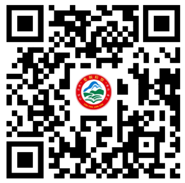 太原娄烦县人民检察院关于公开选任第二届听证员的公告