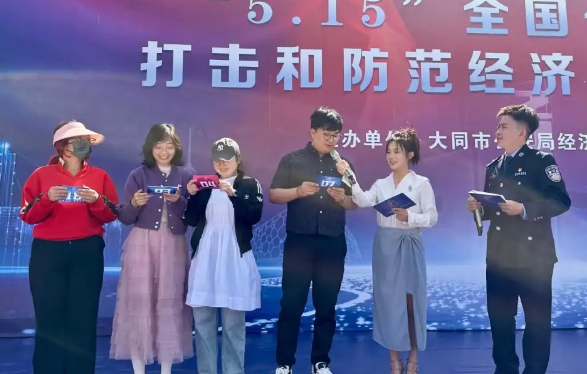 微信截图_20250515223931.png