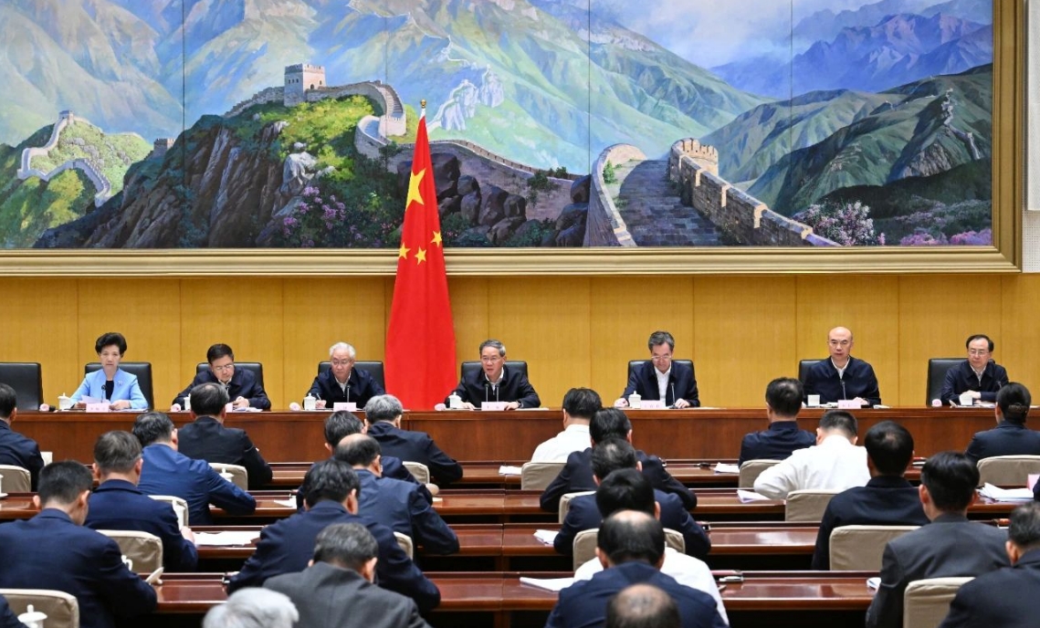 微信截图_20250515223931.png
