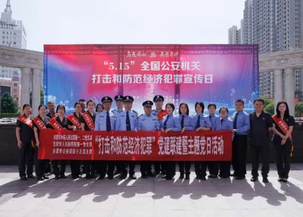 微信截图_20250517135255.png