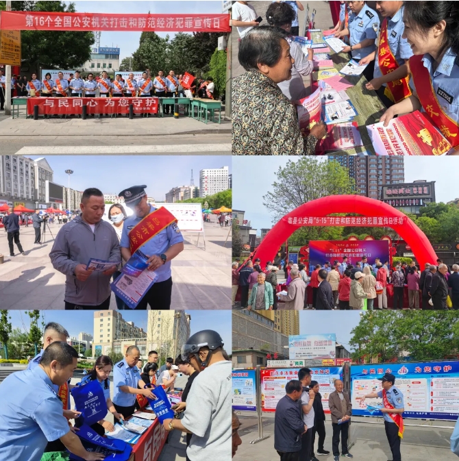 微信截图_20250517134527.png