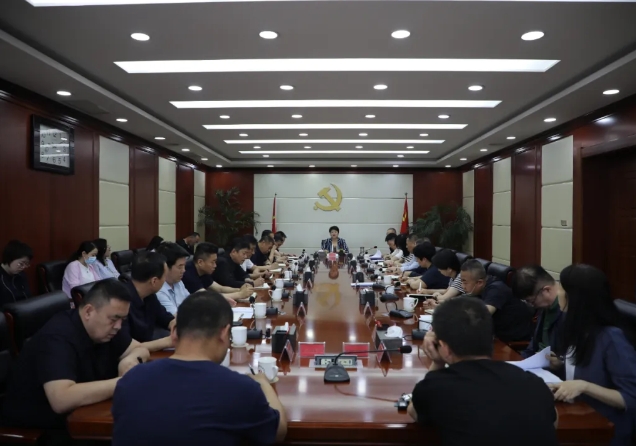 太原尖草坪区召开全区党建重点任务专题会议