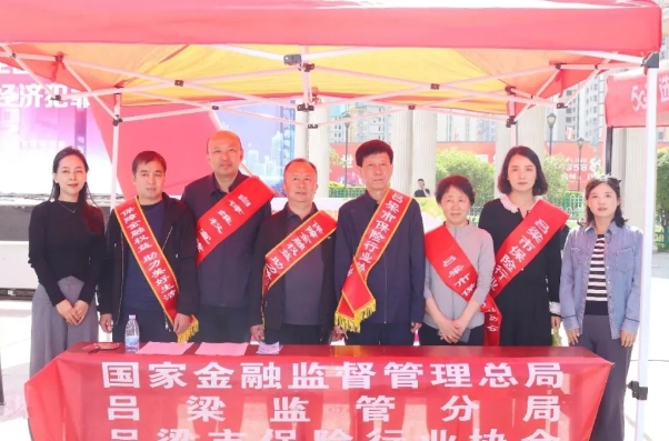 微信截图_20250518233905.png