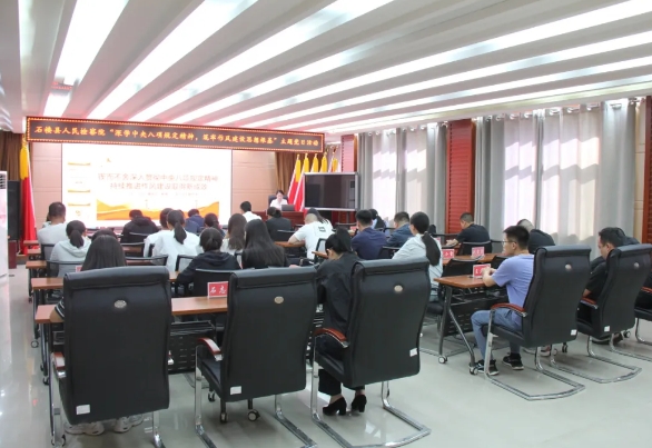 吕梁石楼县人民检察院开展“深学中央八项规定精神，筑牢作风建设