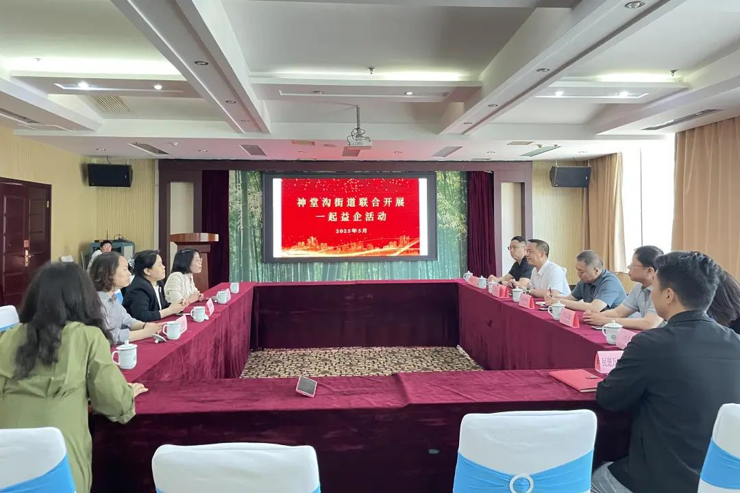 微信截图_20250520102645.png