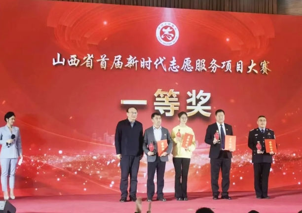 微信截图_20250520183130.png