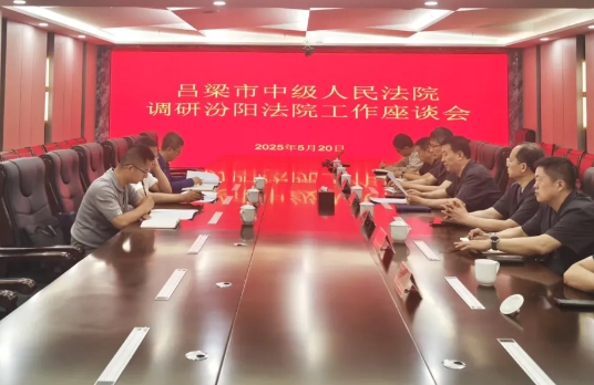 微信截图_20250521122844.png