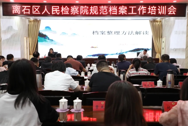 微信截图_20250522115422.png
