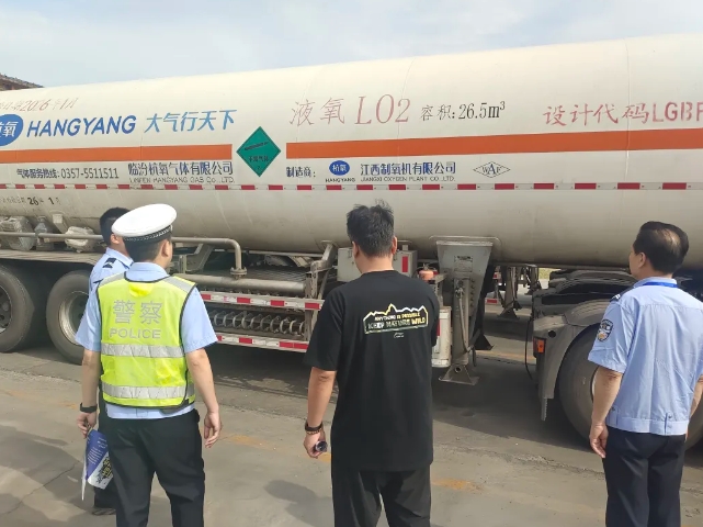 临汾公安交警进企业开展交通安全警示教育暨打击“黄牛”“黑中介”顽瘴痼疾宣传活动