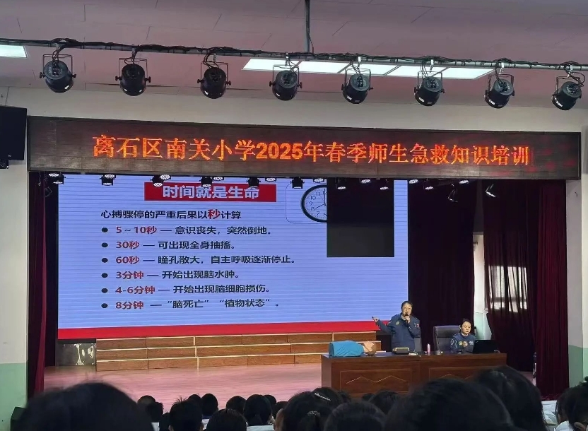 微信截图_20250522172000.png